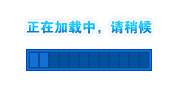 喵の锅日式小火锅